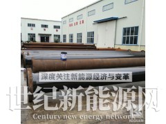 沥青漆-四川成都沥青漆厂家/环氧煤沥青涂料供应图1
