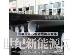 沥青漆-四川成都沥青漆厂家/环氧煤沥青涂料供应图2