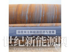 沥青漆-四川成都沥青漆厂家/环氧煤沥青涂料供应图3