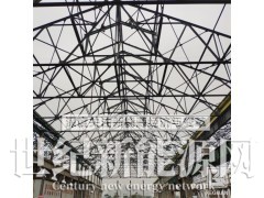 云南钢结构防腐漆(涂料）钢结构专用漆 耐候防腐图1