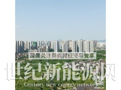 重庆墙面漆厂家-水性墙面涂料-批发直供图1