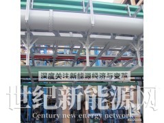 贵州油漆稀释剂 贵阳稀释剂批发厂家图1