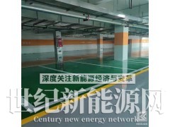 四川成都地坪涂料厂家/车库地坪漆/车库地坪涂料批发图1