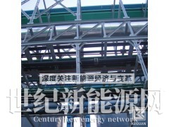 贵州钢结构防腐漆 贵阳钢结构防腐涂料批发图3