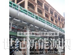 贵州氟碳树脂漆/贵阳氟碳树脂涂料厂家图2
