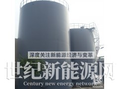贵州氟碳树脂漆/贵阳氟碳树脂涂料厂家图5