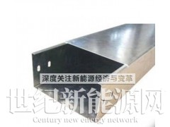 户外环境可用镀锌电缆桥架安装方便加工定制图1