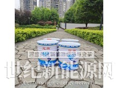 国标氟碳漆-四川成都国标氟碳漆涂料-国标水性氟碳漆销售图2