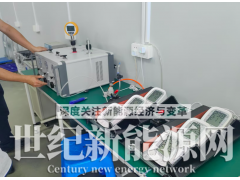 江鲸科技YY9706.230-2023自动血压计重复性测试图1