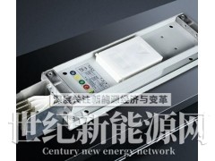 密集型母线槽 封插接式闭式母线槽 防水浇筑耐火全型号母线槽图1