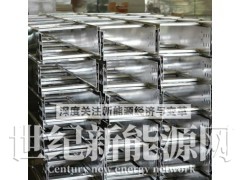 热浸锌梯式桥架 技术精湛 实用安全 外形美观图2