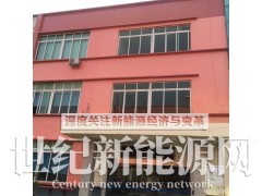 氟碳涂料批发-四川成都氟碳防腐漆涂料-墙面氟碳漆涂料销售图1