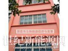 氟碳涂料批发-四川成都氟碳防腐漆涂料-墙面氟碳漆涂料销售图2