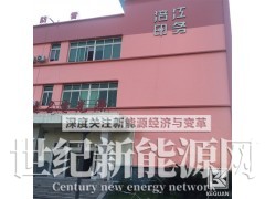 氟碳涂料批发-四川成都氟碳防腐漆涂料-墙面氟碳漆涂料销售图3