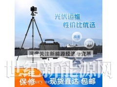 灵珀光伏EL检测仪 光伏组件隐裂缺陷检测LP-EL03图1