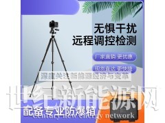 灵珀光伏EL检测仪 光伏组件隐裂缺陷检测LP-EL03图4