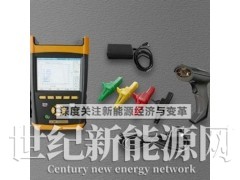 灵珀LP-IV10 户外光伏电站便携式iv曲线测试仪图4