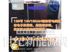 西安某大学在数控机床服务器科华UPS不间断电源YTR3340图1