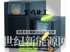西安青鹏安装的科士达UPS电源YDC9103S教学设备监考场图1