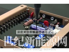 上海灼日ZR502灌封胶图1