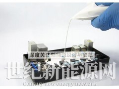 上海灼日ZR502灌封胶图3