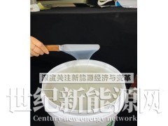 上海灼日ZR351凝胶图1