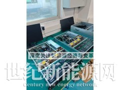 NVIDIA 芯片、显卡、AI服务器整机一体化解决方案提供商图1