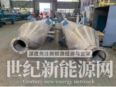 上海尿素热解炉、氨水蒸发器源头厂家图2