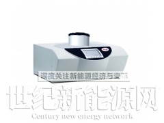 哪个品牌差示扫描量热仪口碑好？厂家、排名及市场占有率全指南图1