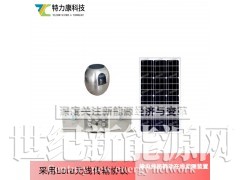 电力线路舞动在线监测装置 安装调试一体化设备方案图1