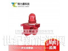 高性价比电力安全语音提示器推荐：电力运维专用款图1