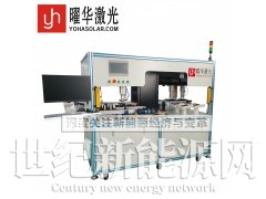 曜华激光太阳能BC电池片测试仪 光伏电池电性能检测设备图2