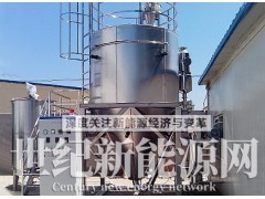 高速离心喷雾干燥设备图1
