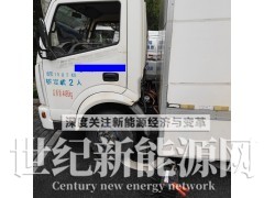 淄博张店道路救援：新能源电动汽车缺电现场移动充电图4