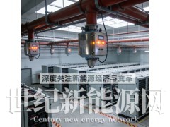 普思物联网智能灭火系统：筑牢储能智慧运维安全防线图1