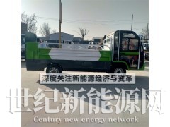 环卫尾板桶装垃圾车厂家直销尾板桶装电动六桶八桶垃圾车价格表图1