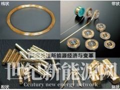 黄金靶材金片蒸发金颗粒及金基合金靶材 SEM离子溅射金Au图3