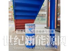 重庆硝基漆_冠牌硝基磁漆_川渝厂家出售图1
