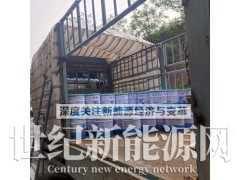 重庆集装箱漆/科冠自营油漆厂图1