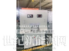 SFM-40.5型户内手车SF6六氟化硫断路器图1