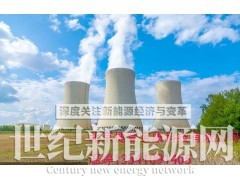 2026年规划中新建生物质(垃圾)热电联产发电项目汇总图1