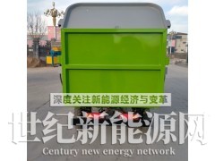 环卫电动三轮垃圾清运车山东生产厂家报价价格多少钱台图2