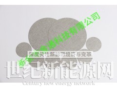 钛纤维毡图3