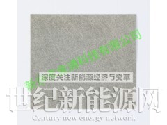 镍纤维毡图1