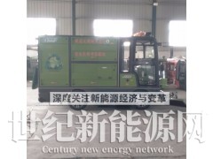 环卫电动480升双桶扫地车电动四轮扫路车价格多少钱图1