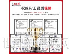 广东PTFE四氟板厂家 聚四氟乙烯板生产厂家图2