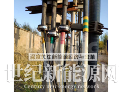 高频脉冲电流法 VS 特高频法，电缆局放监测技术路线选型指南图1
