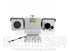 超声波激光驱鸟云台图1