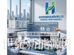 面向固态变压器(SST)的高频功率半导体与系统级驱动图1